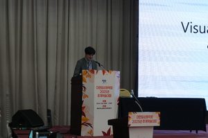 10.16 추계학술대회